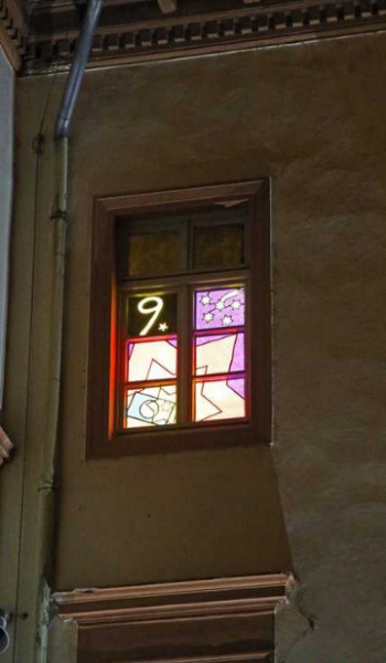 9. Fotofreunde Seligenstadt